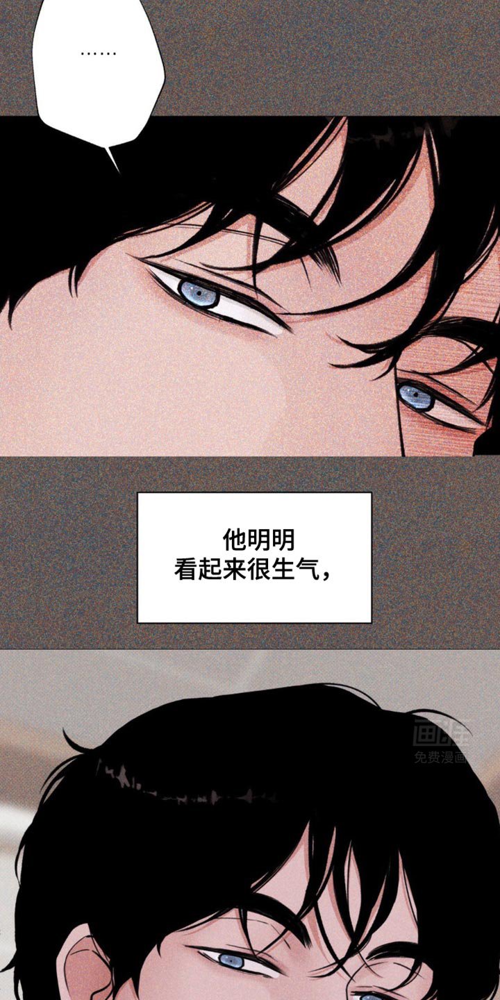 第27章：焦虑