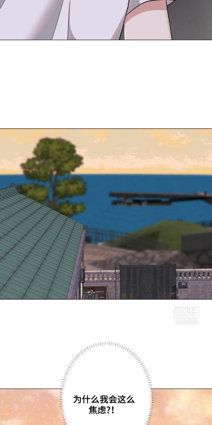 第27章：焦虑