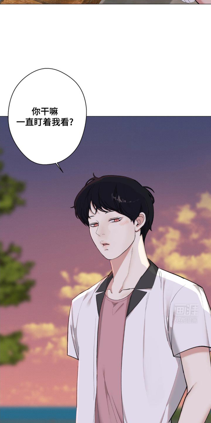 第28章：他又笑了