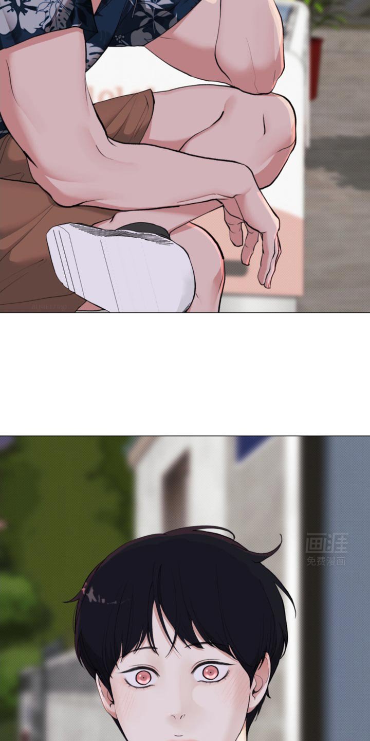 第28章：他又笑了