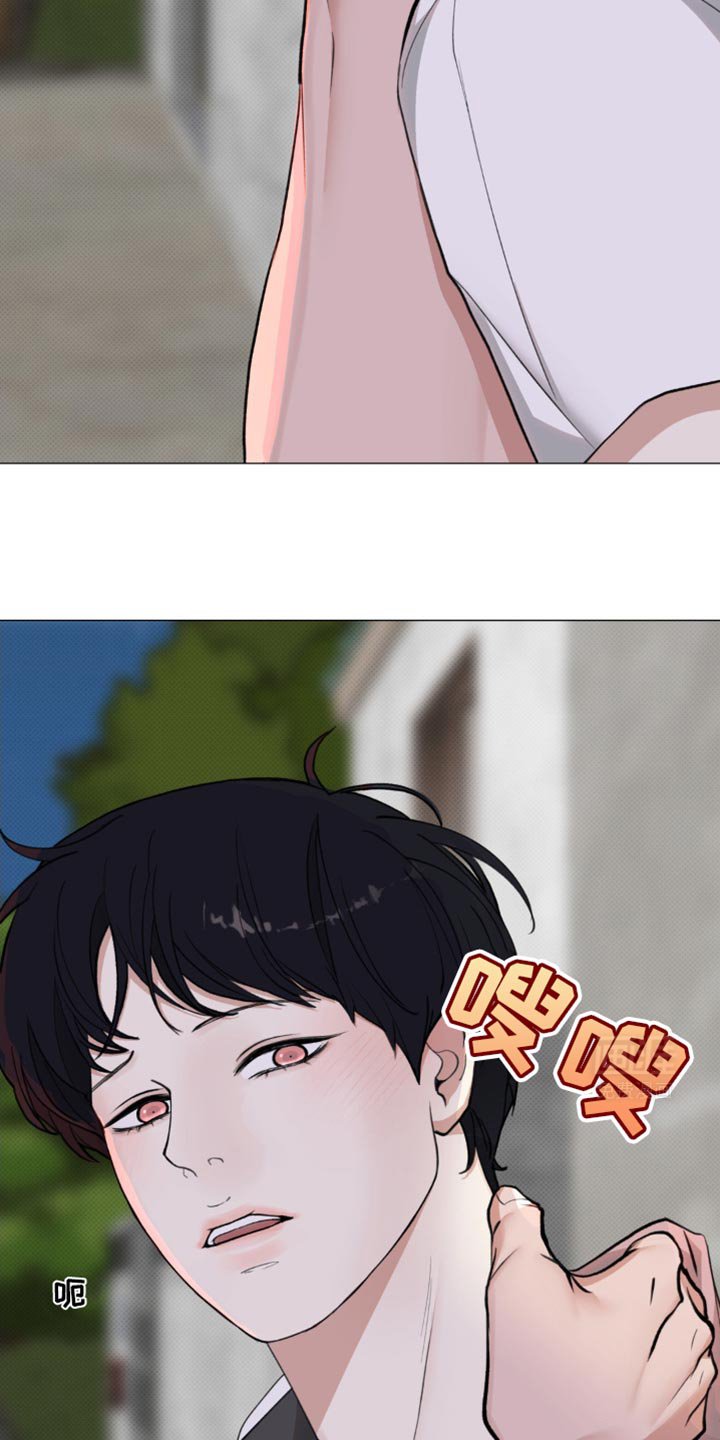 第29章：你不要做坏事