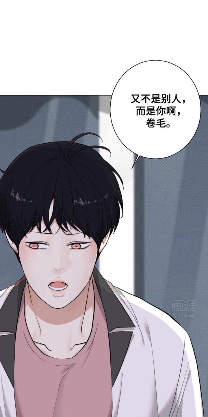 第29章：你不要做坏事
