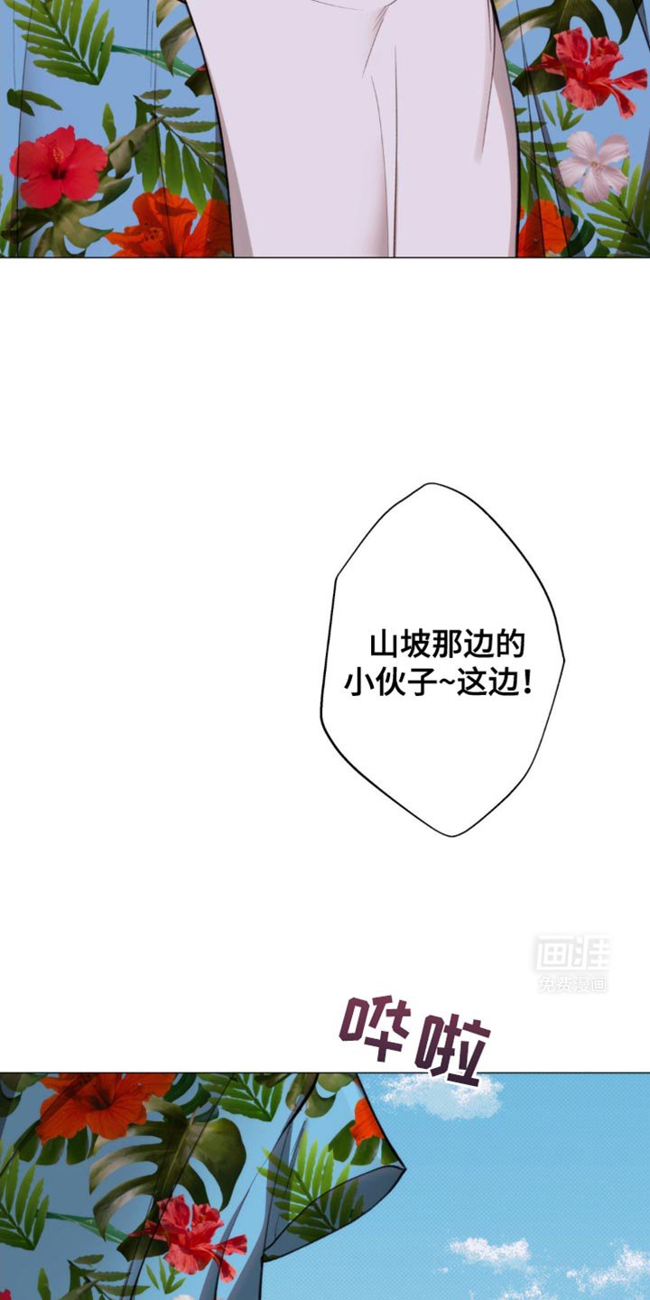 第30章：好想他啊