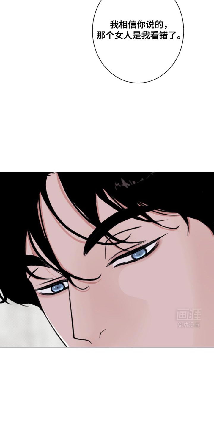 第32章：冰淇淋