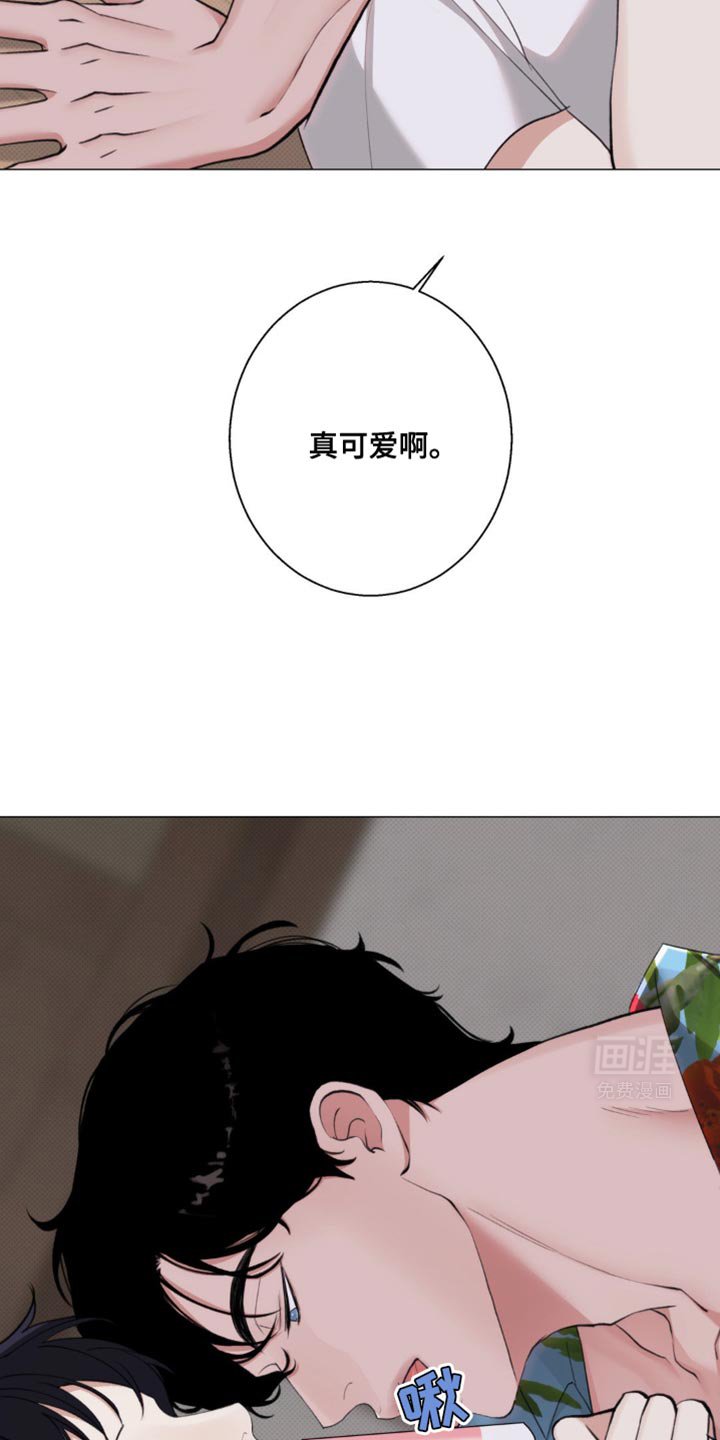 第32章：冰淇淋