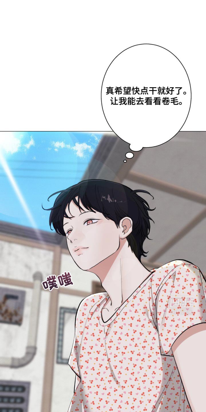 第33章：都结束了 