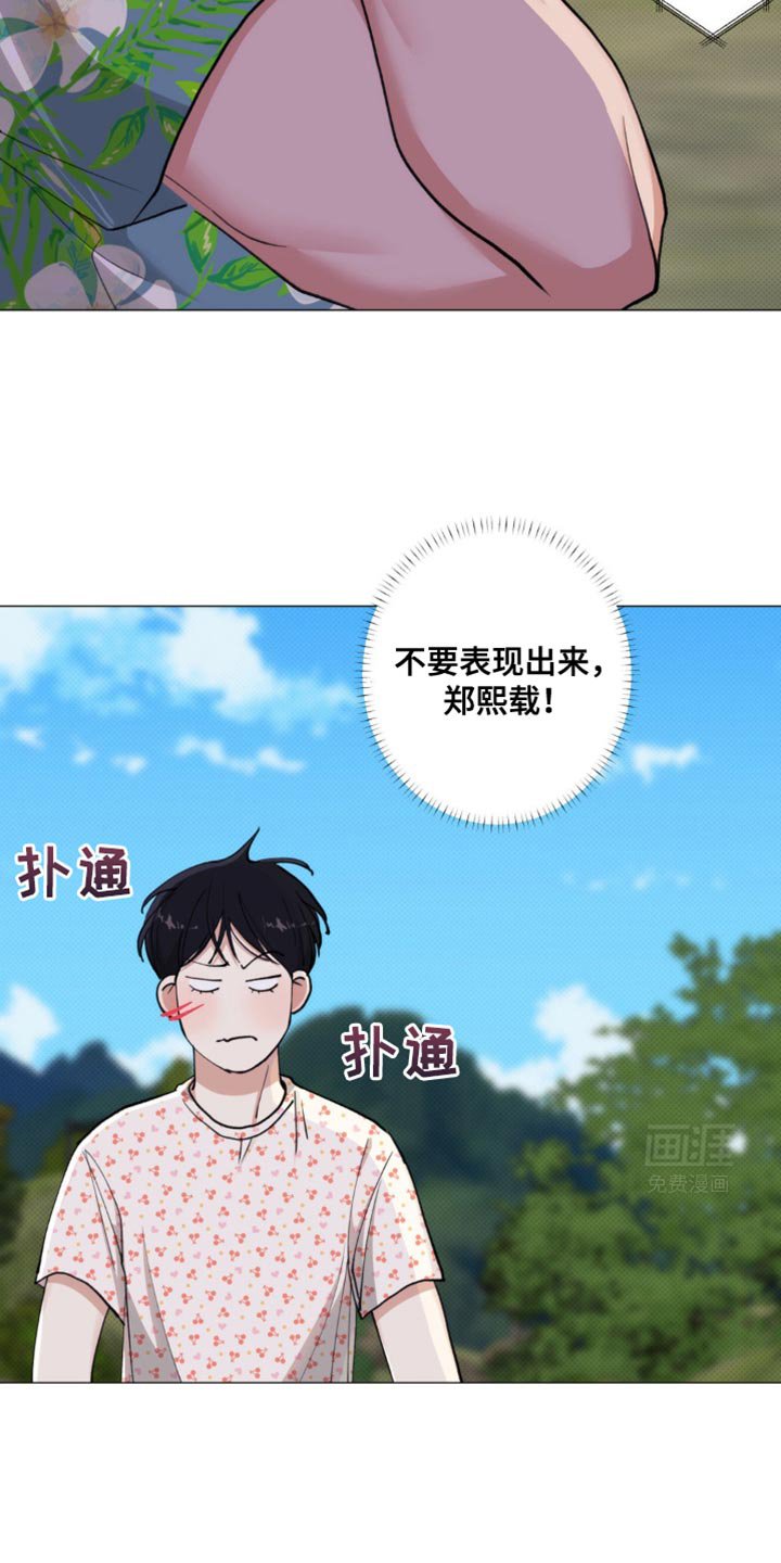 第33章：都结束了 