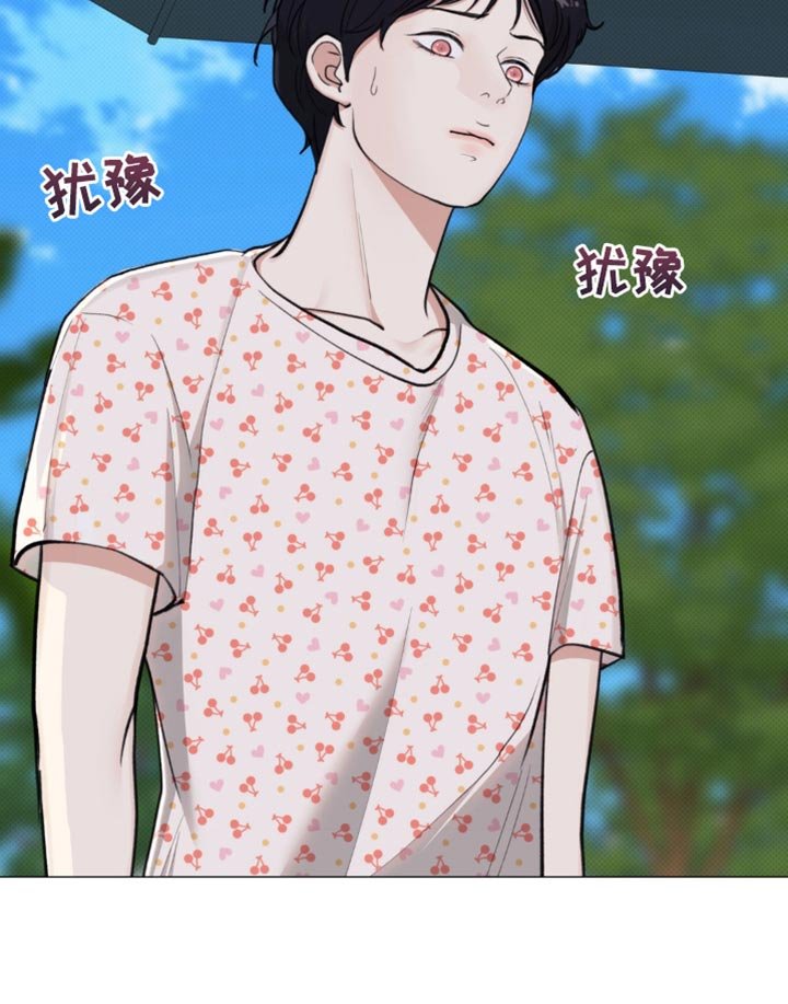 第33章：都结束了 