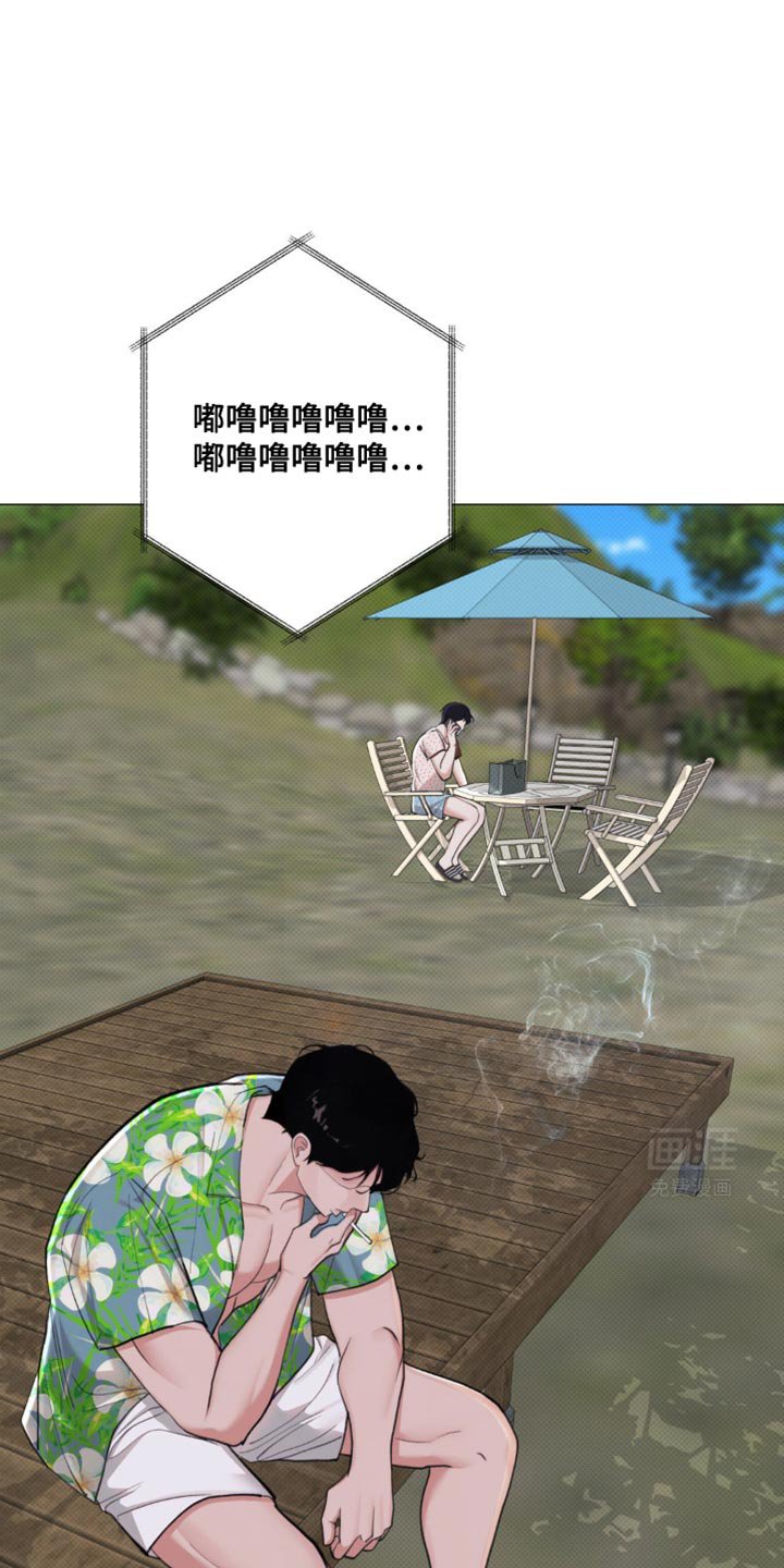 第33章：都结束了 