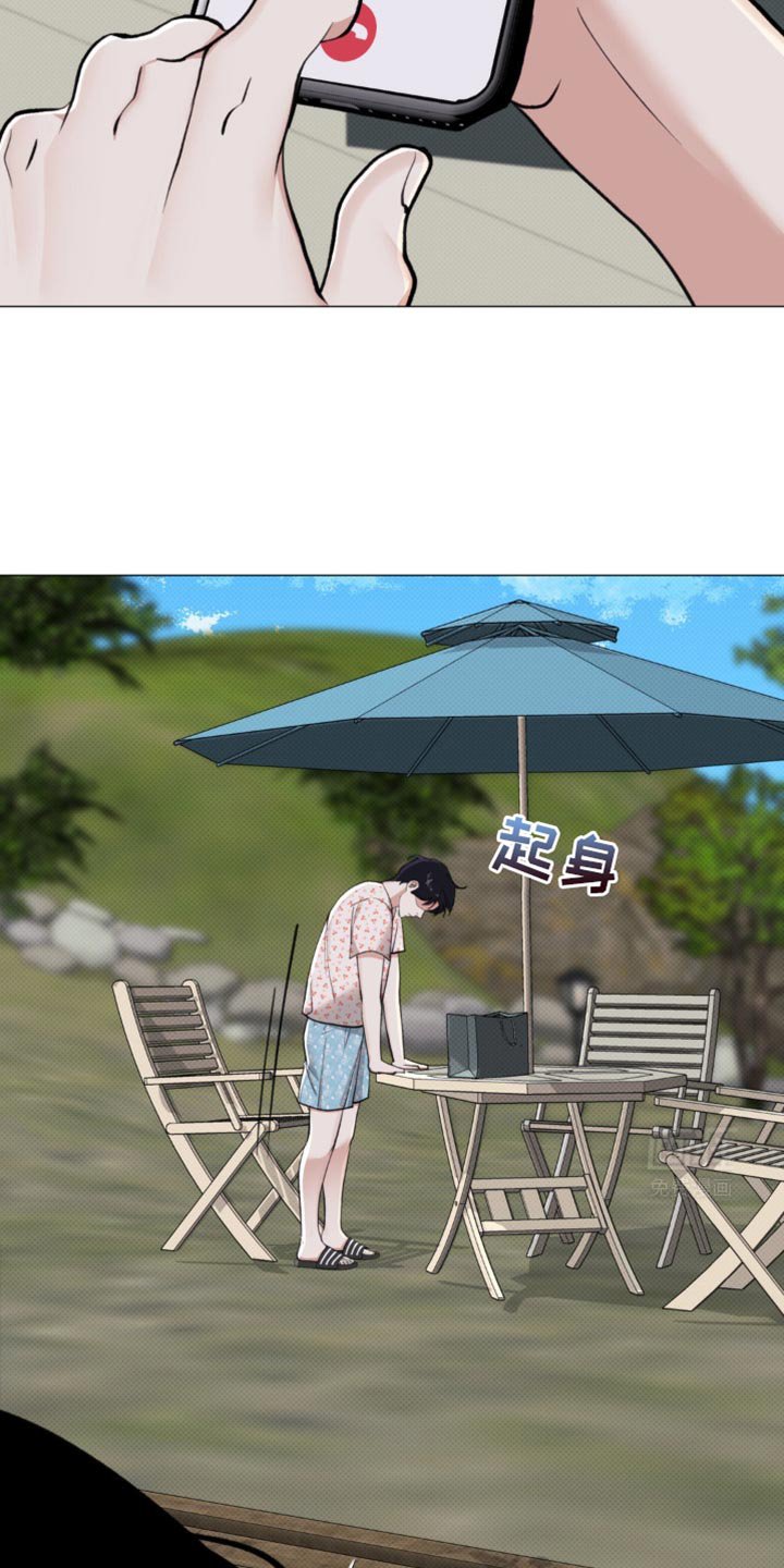 第33章：都结束了 