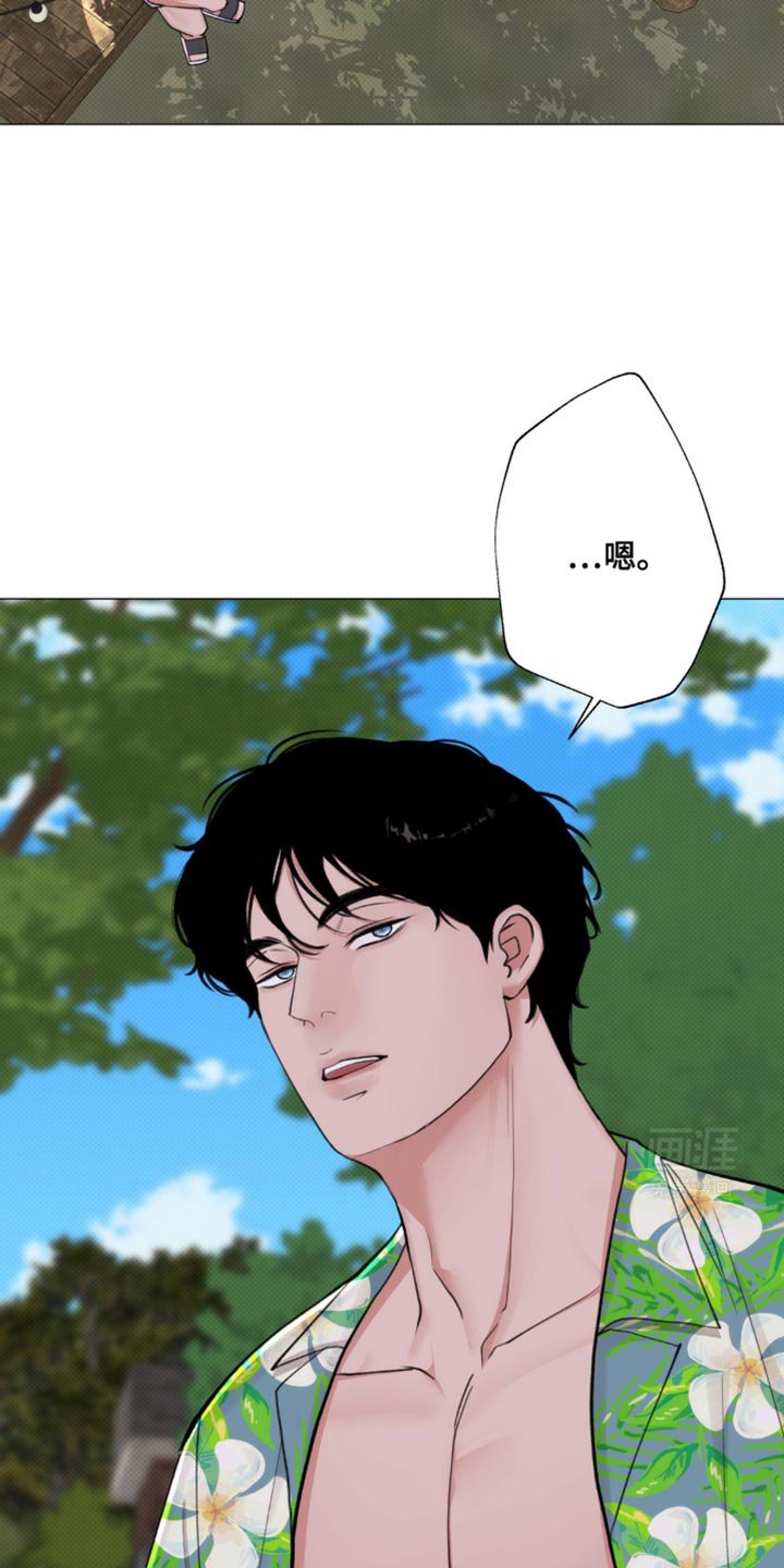第33章：都结束了 