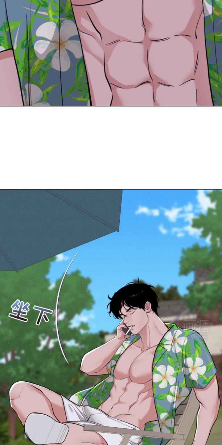第33章：都结束了 