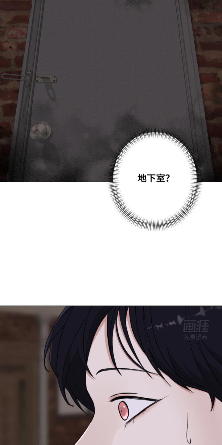 第34章：是我听错了吗