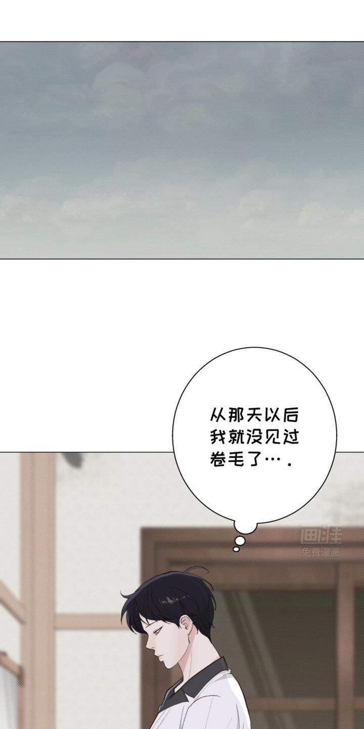 第35章：青春期