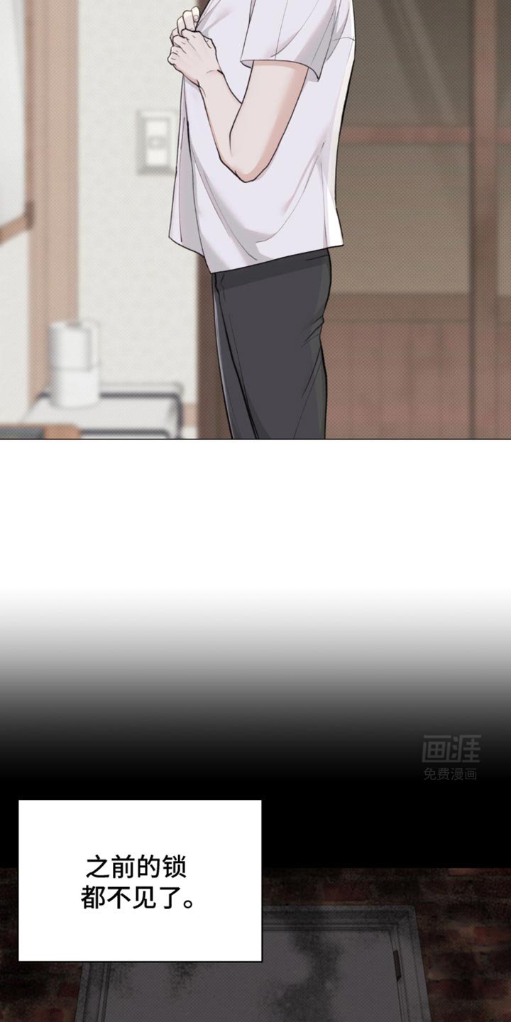 第35章：青春期