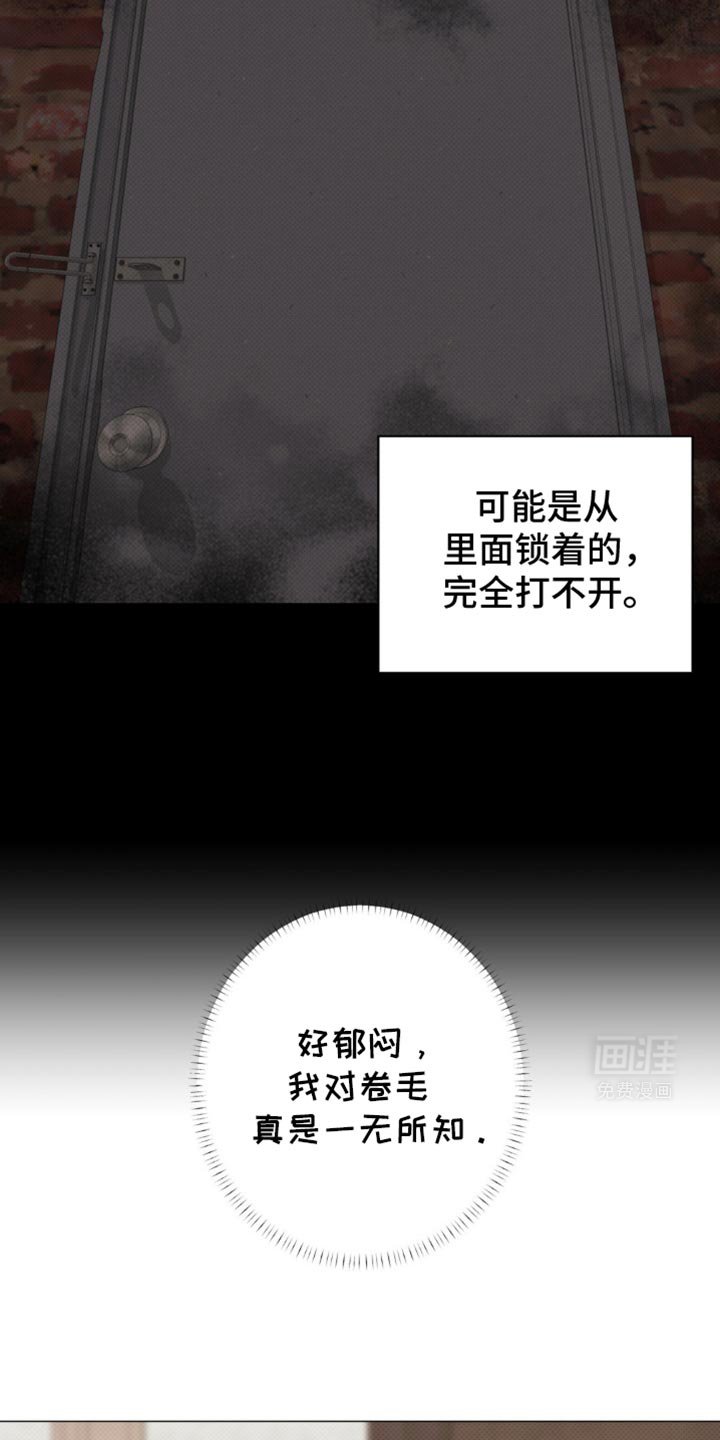 第35章：青春期