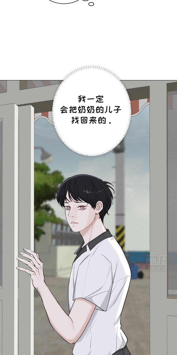 第35章：青春期