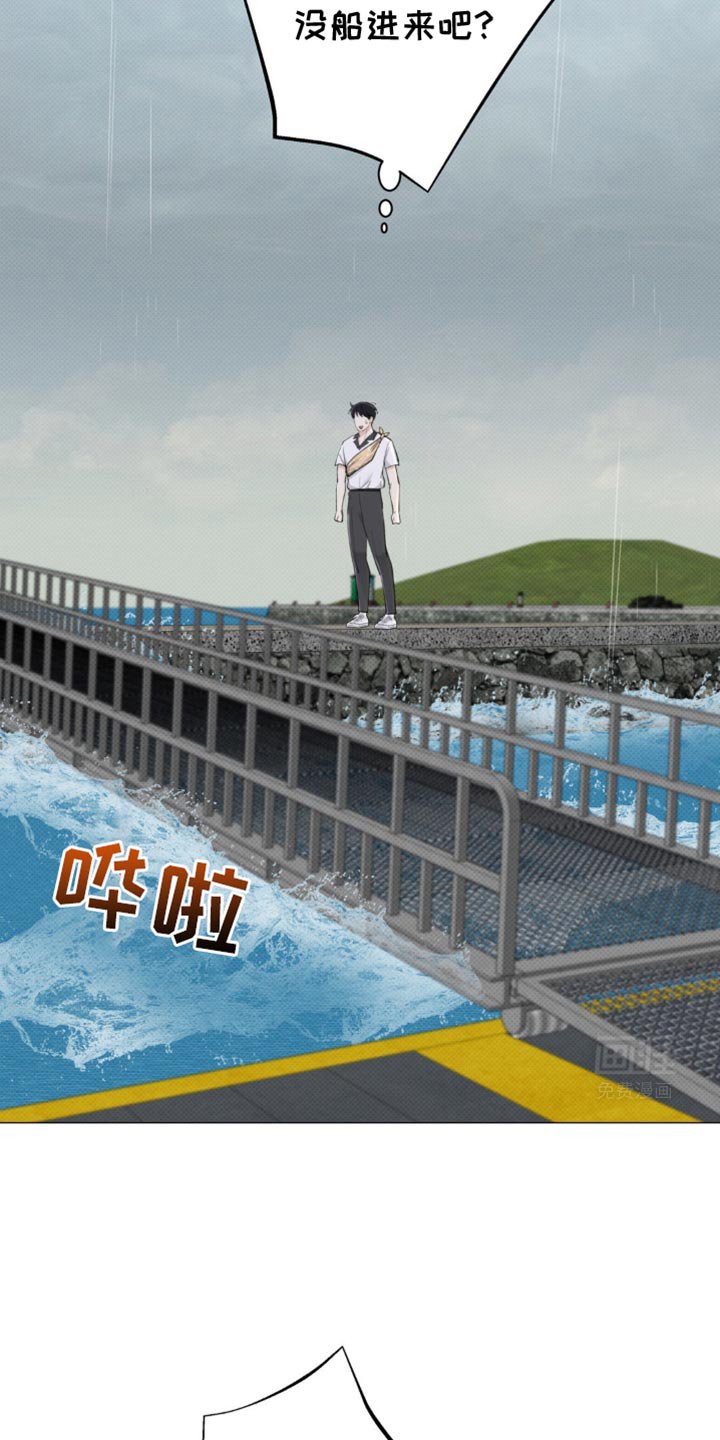 第35章：青春期
