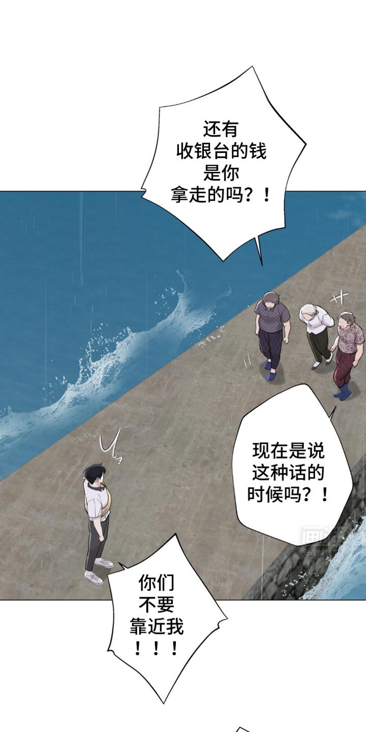 第35章：青春期
