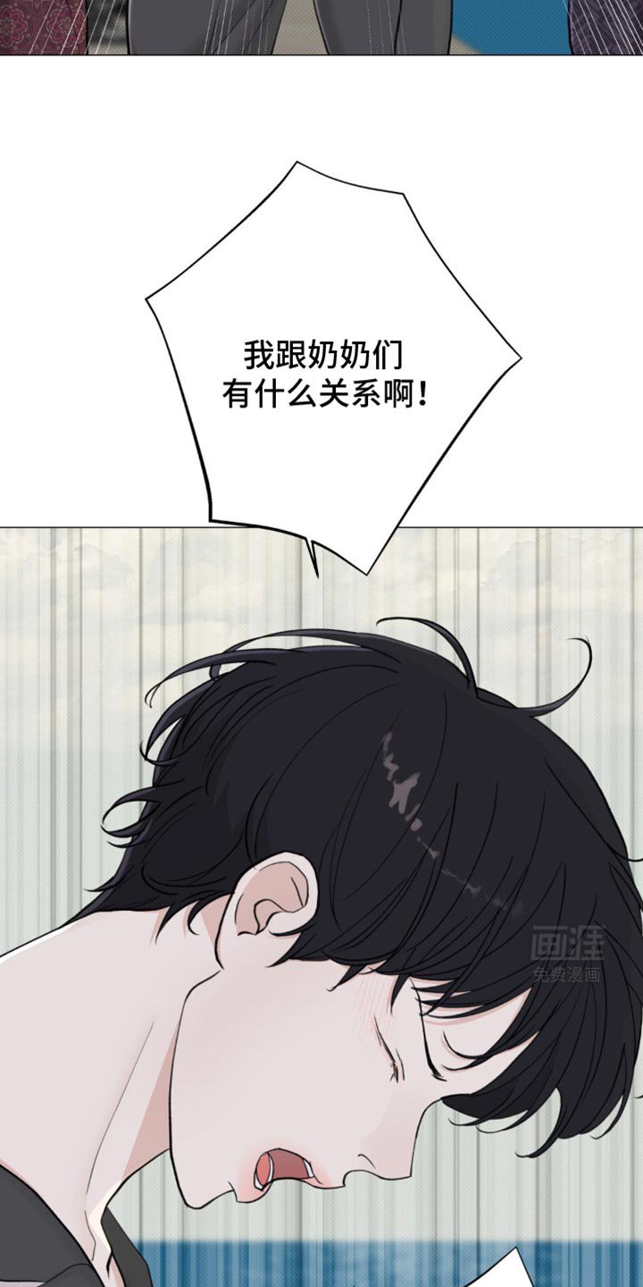 第35章：青春期