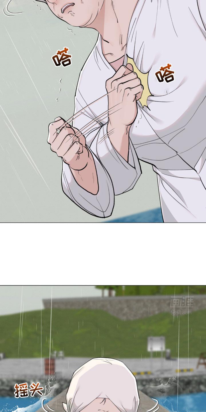 第35章：青春期