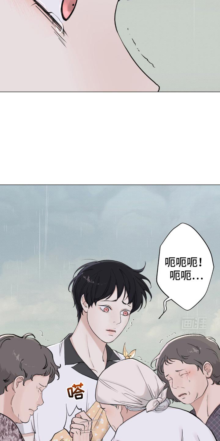 第35章：青春期