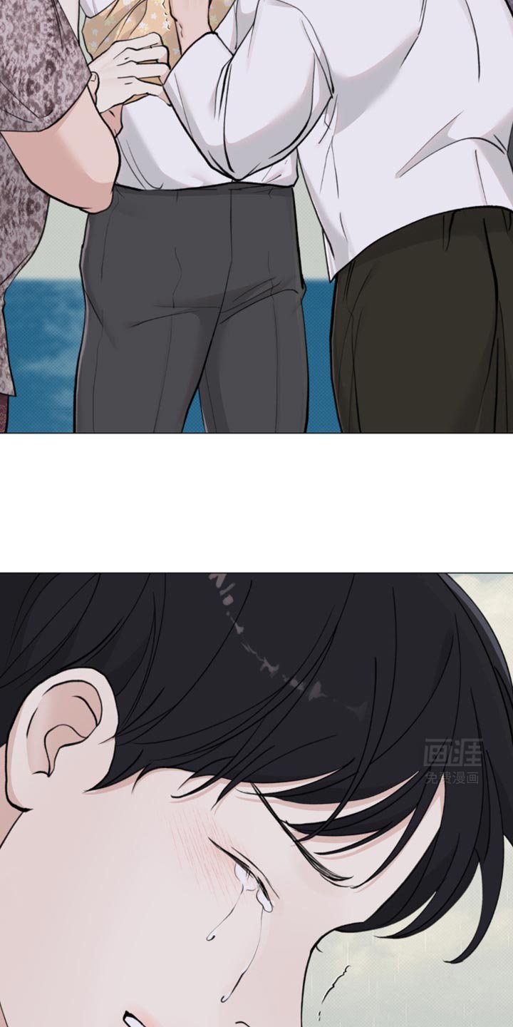 第35章：青春期