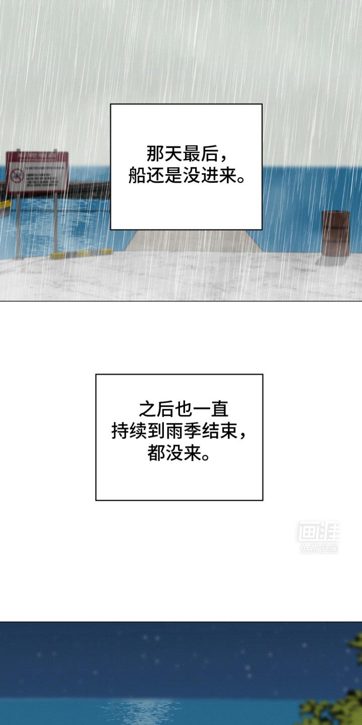第35章：青春期