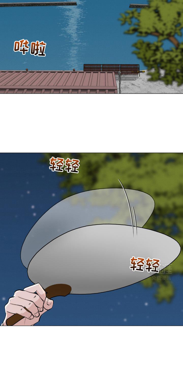 第35章：青春期