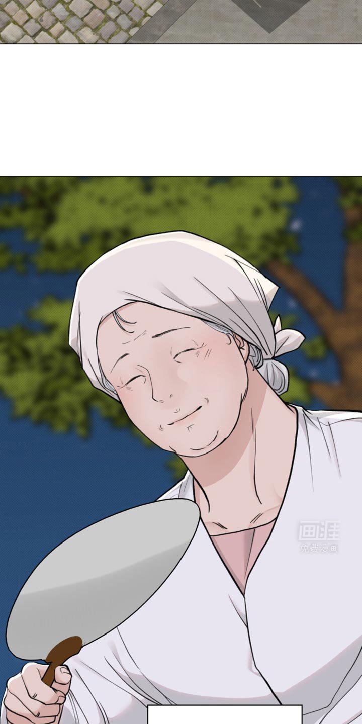 第35章：青春期