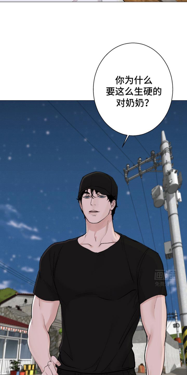 第35章：青春期
