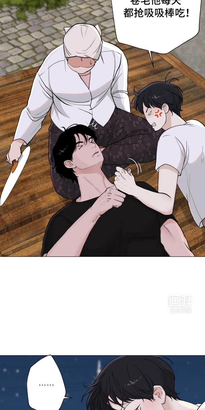 第36章：女儿