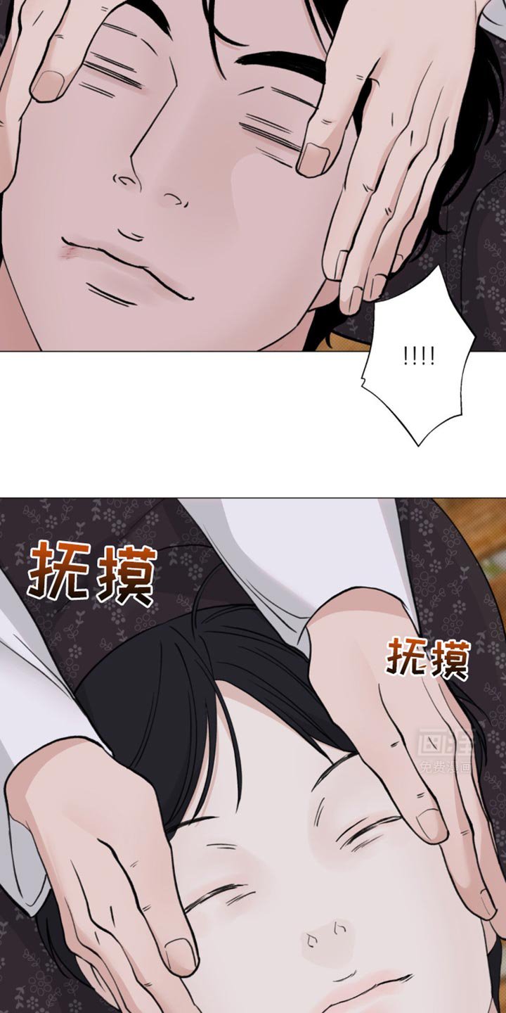 第36章：女儿
