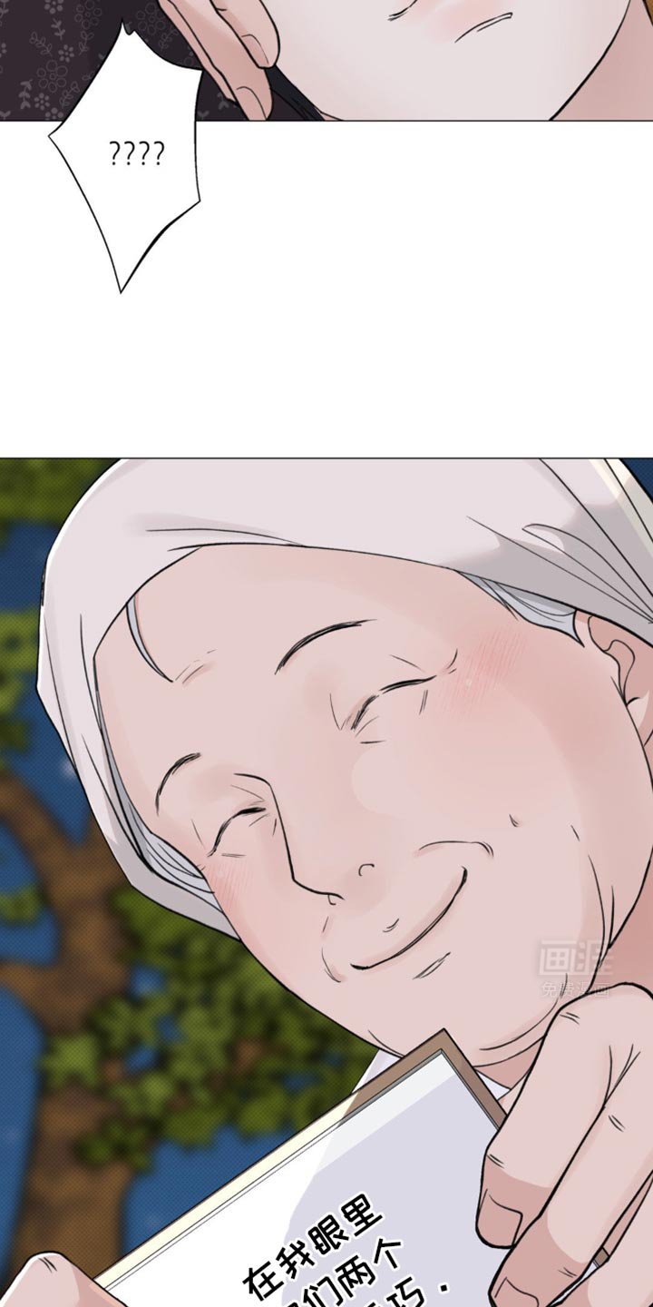 第36章：女儿