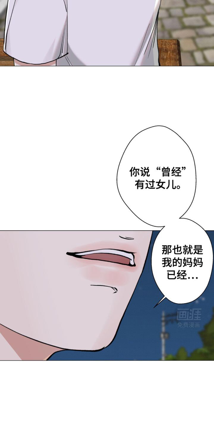 第37章：感谢