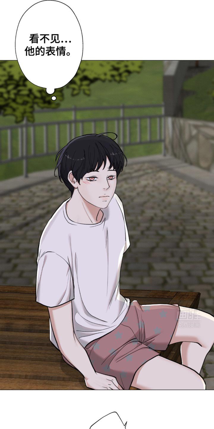 第37章：感谢