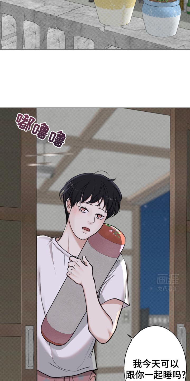 第37章：感谢