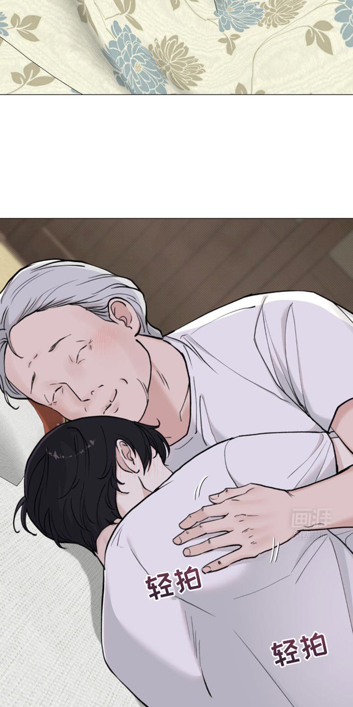 第37章：感谢