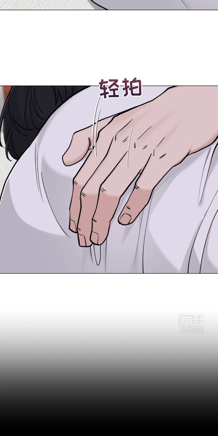 第37章：感谢