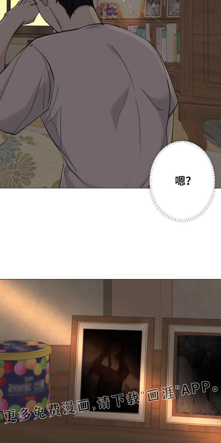 第37章：感谢