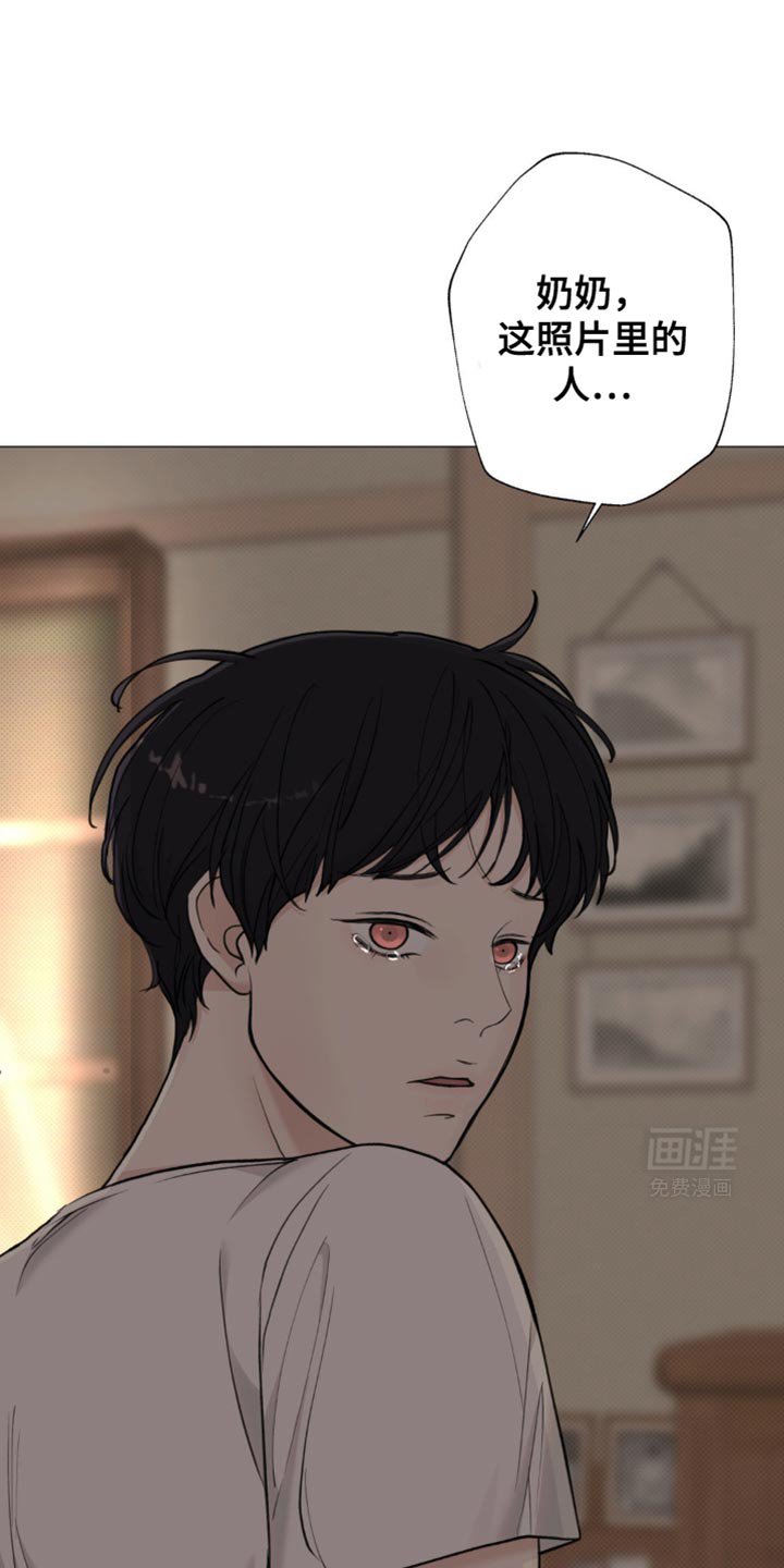 第38章：他没有说谎