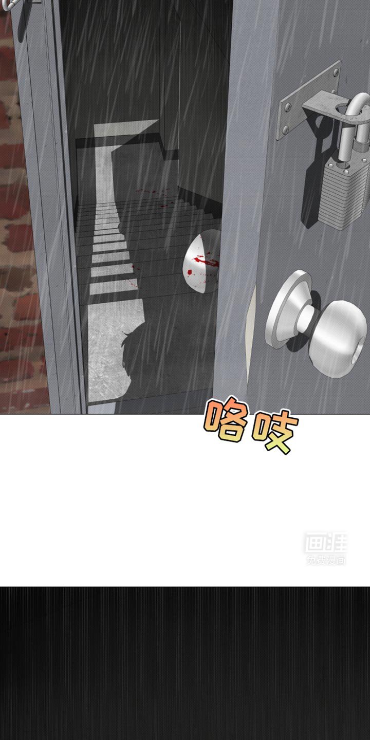第38章：他没有说谎
