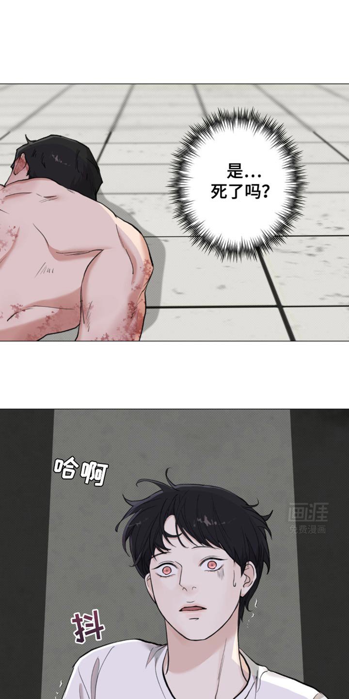 第38章：他没有说谎