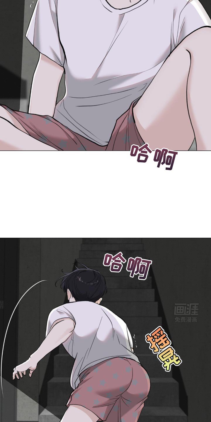 第38章：他没有说谎