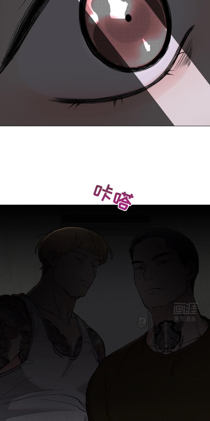 第38章：他没有说谎