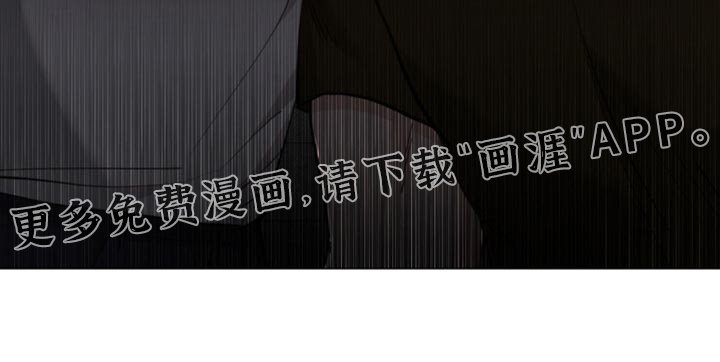 第38章：他没有说谎