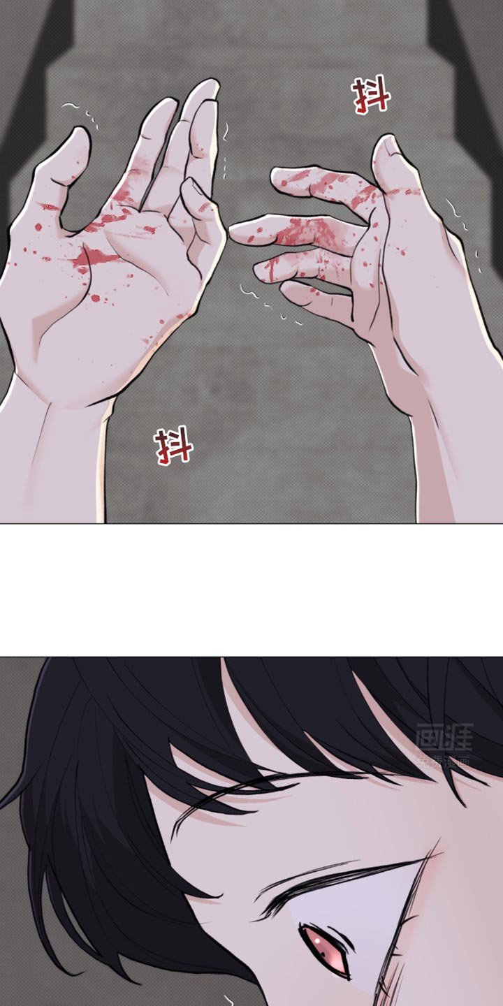 第39章：为什么会生气呢？