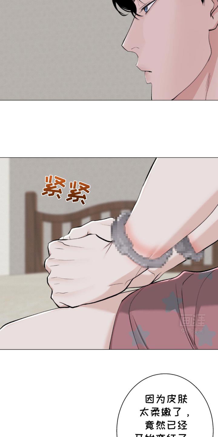 第40章：我早就知道了