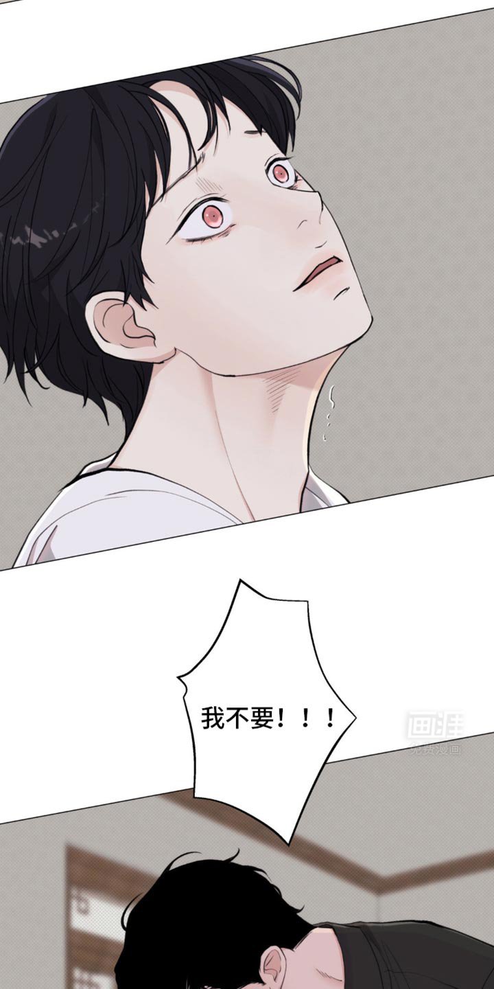 第40章：我早就知道了