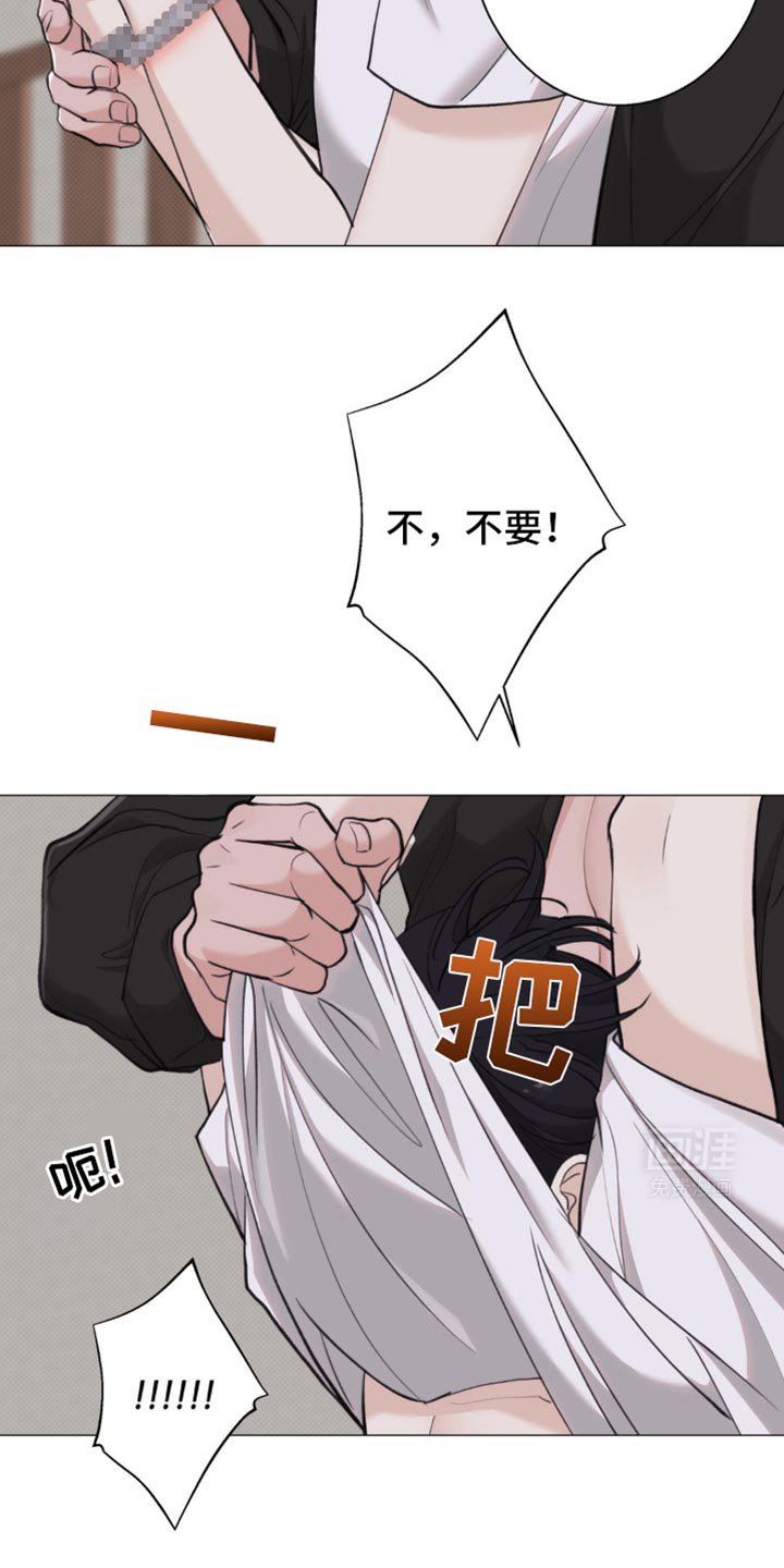第40章：我早就知道了